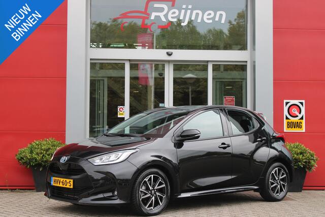 Toyota YARIS 1.5 Hybrid 115PK DYNAMIC | ACHTERUITRIJ CAMERA | ADAPTIVE CRUISE CONTROL | ELEKTRISCHE RAMEN VOOR / ACHTER | DAB+ RADIO | APPLE CARPLAY / ANDROID AUTO | CLIMATE CONTROL | ALL SEASONS BANDEN | LED VERLICHTING | MISTLAMPEN VOOR |