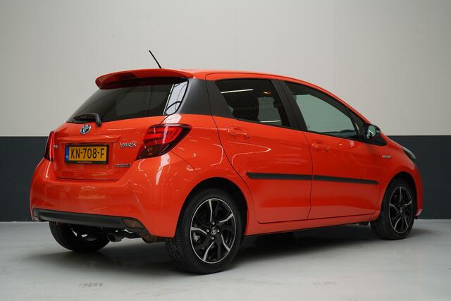 Toyota YARIS 1.5 Hybrid Orange Sport | Navigatie | Achteruitrijcamera | Climate control | Cruise control | Lm velgen