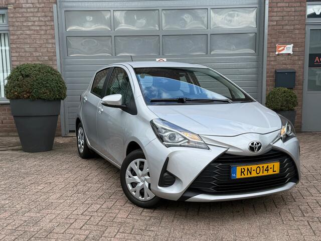 Toyota YARIS 1.5 VVT-i Aspiration Achteruitrij Camera / Trekhaak / Slechts 42000 km.