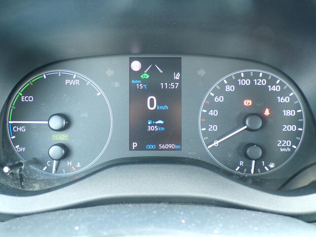 Toyota YARIS 1.5 Hybrid Comfort, Carplay + Android Auto / Camera / Adaptive Cruise / Climate control