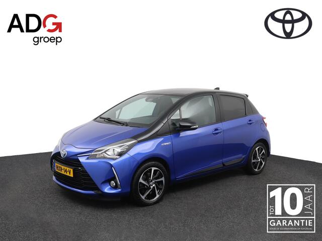 Toyota YARIS 1.5 Hybrid Bi-Tone | Cruise control | Keyless | Climate control |