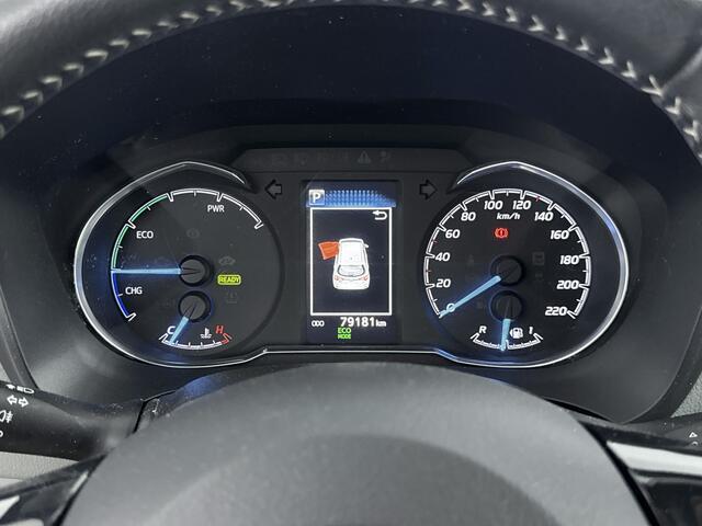 Toyota YARIS 1.5 Hybrid Active | Cruise Control | Airco | Bluetooth | Verkeersbord Detectie |