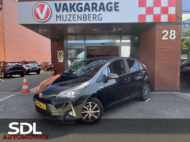 Toyota YARIS 1.5 Hybrid Y20 Exclusive Edition // LED // CAMERA // CRUISE CONTROL // CLIMATE CONTROL // NAVI //