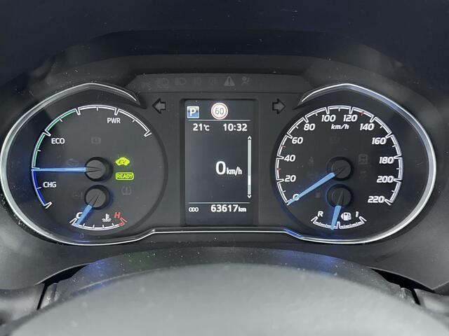 Toyota YARIS 1.5 Hybrid Aspiration Limited | Parkeercamera | Navigatie |