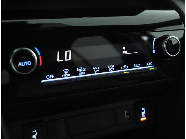 Toyota YARIS Cross 1.5 Hybrid Explore | Parkeer sensoren | Navigatie | Stoelverwarming |