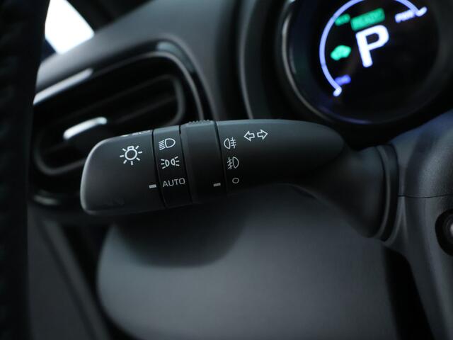 Toyota YARIS 1.5 Hybrid Executive