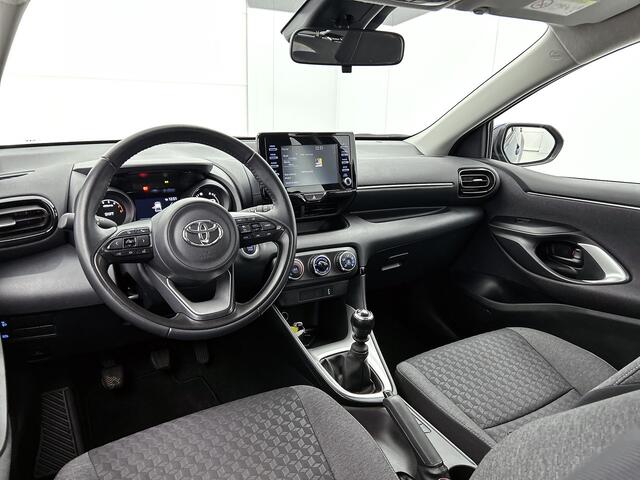 Toyota YARIS 1.5 VVT-i 125 PK Dynamic | LED Verlichting | Apple Carplay / Android Auto |