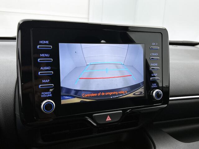 Toyota YARIS 1.5 VVT-i 125 PK Dynamic | LED Verlichting | Apple Carplay / Android Auto |