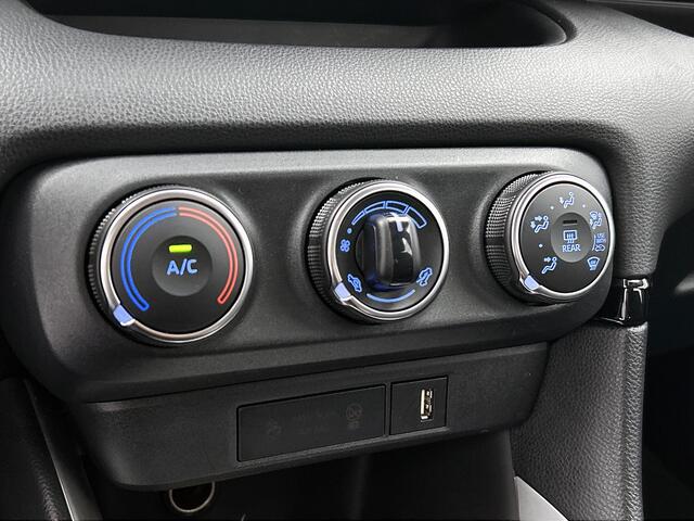 Toyota YARIS 1.5 VVT-i 125 PK Dynamic | LED Verlichting | Apple Carplay / Android Auto |