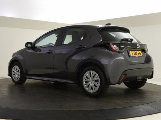 Toyota YARIS 1.5 Hybrid Active | All Seasons | Carplay | Camera