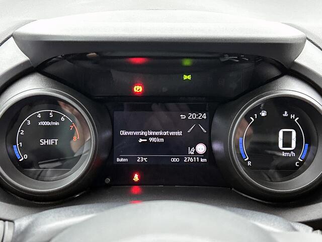 Toyota YARIS Cross 1.5 VVT-I Active | 1350 Trekgewicht!!! | Apple Carplay&Android Auto | ACC |