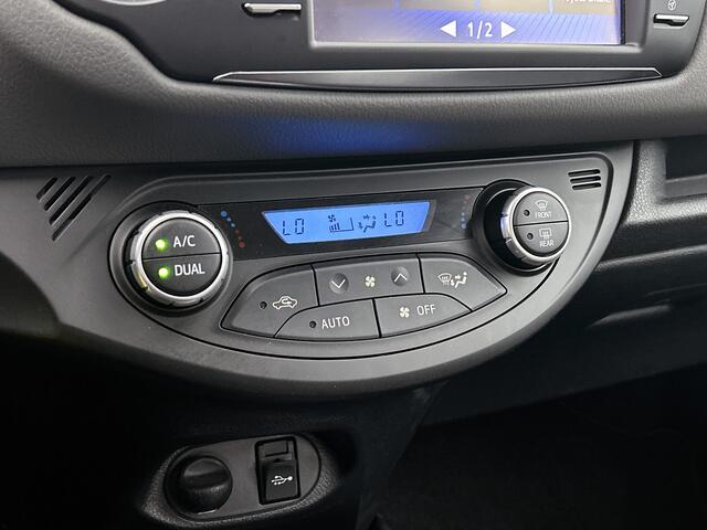 Toyota YARIS 1.5 Hybrid Energy | Navigatie | Cruise Control | Climate Control | Bluetooth