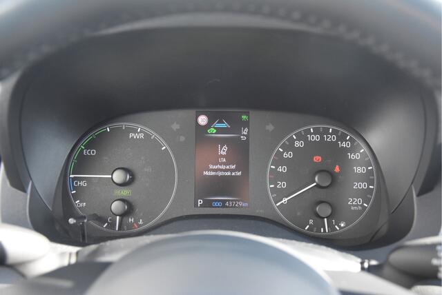 Toyota YARIS 1.5 Hybrid Dynamic | Trekhaak |