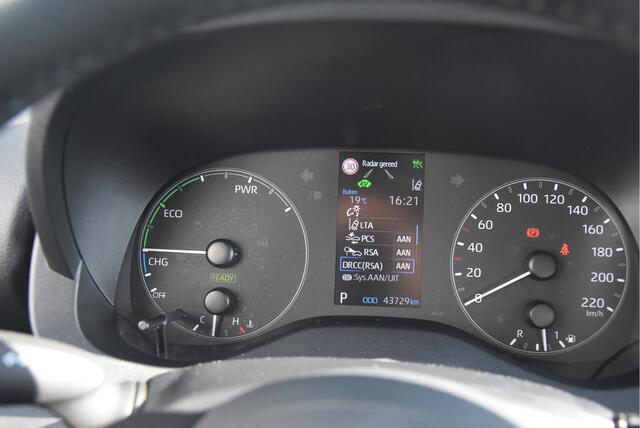 Toyota YARIS 1.5 Hybrid Dynamic | Trekhaak |