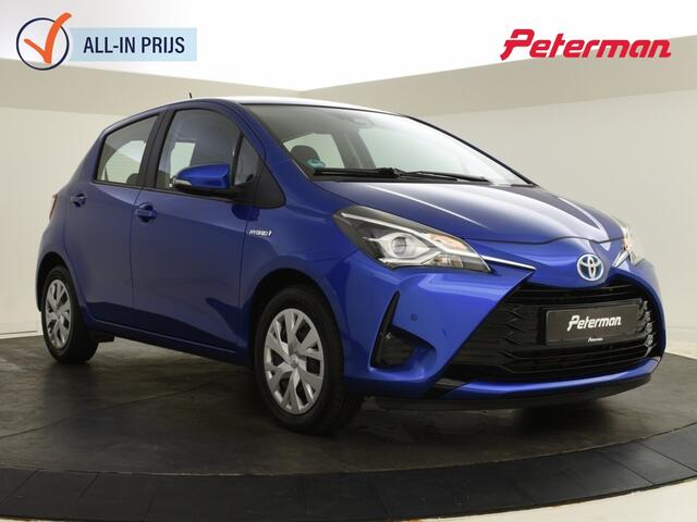 Toyota YARIS 1.5 Hybrid | Parkeersensoren V+A | Navigatie | Stoelverwarming
