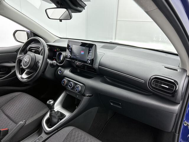 Toyota YARIS 1.5 VVT-i Dynamic | Apple Carplay/Android Auto | Cruise control adaptief |