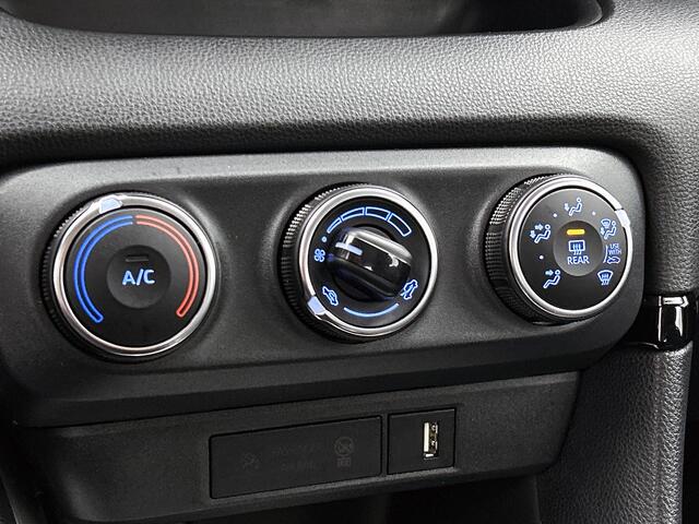 Toyota YARIS 1.5 VVT-i Dynamic | Apple Carplay/Android Auto | Cruise control adaptief |