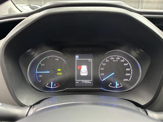 Toyota YARIS 1.5 Hybrid Design Red