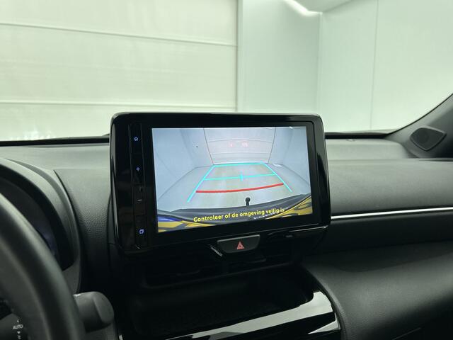 Toyota YARIS Cross 1.5 Hybrid Dynamic | Trekhaak | Full map navigatie | LM velgen | Privacy glass |