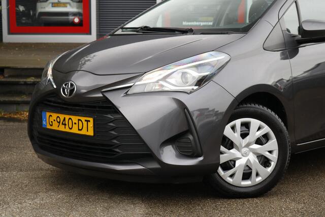 Toyota YARIS 1.0 VVT-i Active | Toyota Safety Sense | Lane Trace Assist | Climate Control |