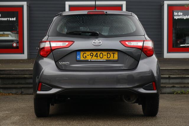 Toyota YARIS 1.0 VVT-i Active | Toyota Safety Sense | Lane Trace Assist | Climate Control |
