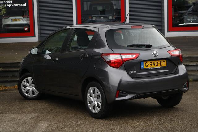 Toyota YARIS 1.0 VVT-i Active | Toyota Safety Sense | Lane Trace Assist | Climate Control |