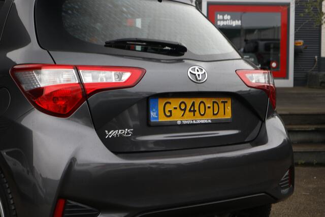 Toyota YARIS 1.0 VVT-i Active | Toyota Safety Sense | Lane Trace Assist | Climate Control |
