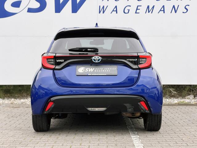 Toyota YARIS 1.5 Hybrid Executive Sport | Navi | JBL Audio | Camera | HUD
