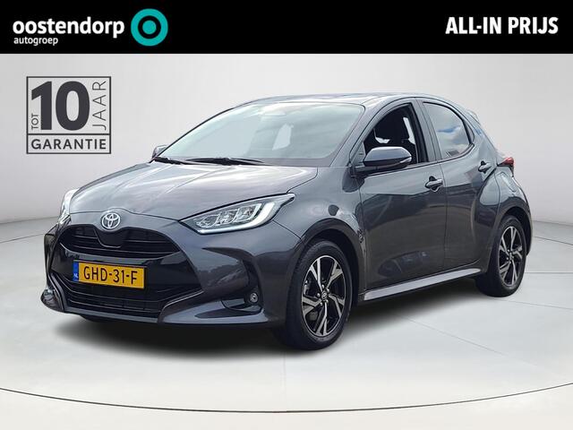 Toyota YARIS 1.5 Hybrid 115 First Edition | Apple CarPlay | Navigatie | Rijklaarprijs incl. garantie |