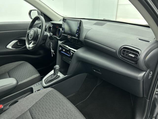 Toyota YARIS Cross 1.5 Hybrid 115 Active | Apple Carplay/Android Auto | Lichtmetalen velgen 16" |