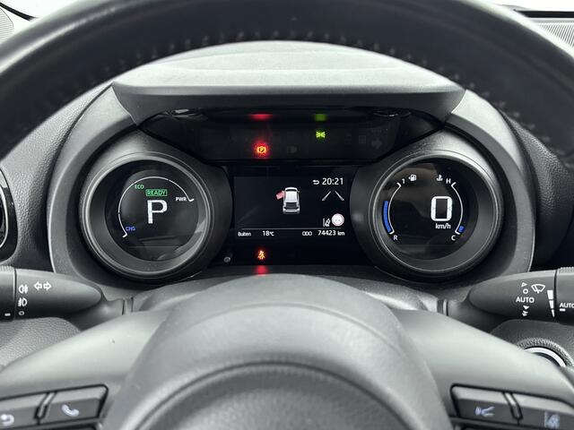 Toyota YARIS 1.5 Hybrid Dynamic Limited | Stoelverwarming | Apple Carplay -/ Android Auto | Cruise Control Adaptief |