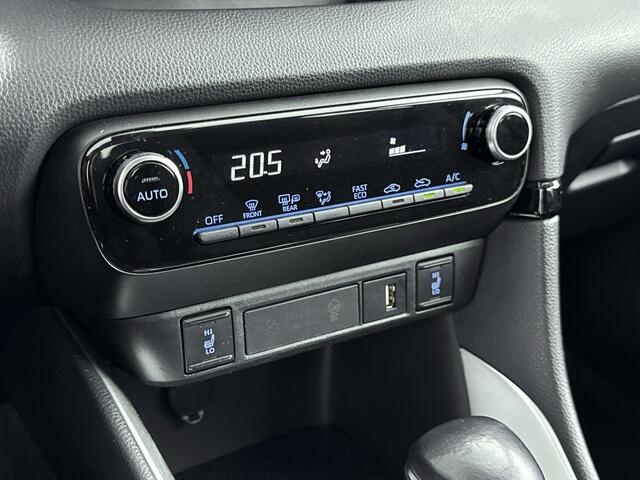 Toyota YARIS 1.5 Hybrid Dynamic Limited | Stoelverwarming | Apple Carplay -/ Android Auto | Cruise Control Adaptief |