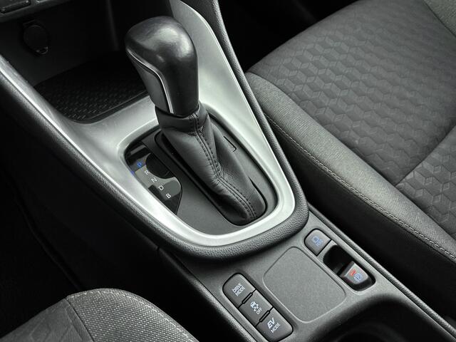 Toyota YARIS 1.5 Hybrid Dynamic Limited | Stoelverwarming | Apple Carplay -/ Android Auto | Cruise Control Adaptief |