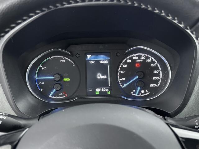 Toyota YARIS 1.5 Hybrid Active | NL-Auto | Cruise Control | Parkeercamera |
