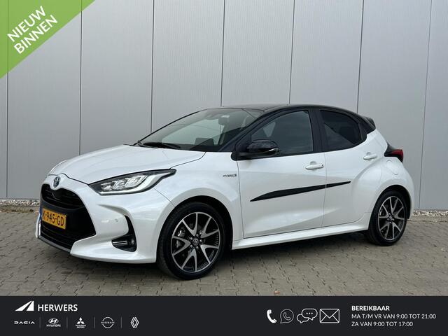 Toyota YARIS 1.5 Hybrid Executive / Navigatie / Camera / Cruise Control Adaptief / Stoelverwarming Voorzijde / Climate Control /