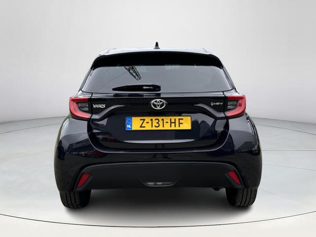 Toyota YARIS 1.5 Hybrid 115 Dynamic First Edition **NAVIGATIE/ KEYLESS/ ADAPTIEF CRUISE CONTROL/ 36 MAANDEN GARANTIE**
