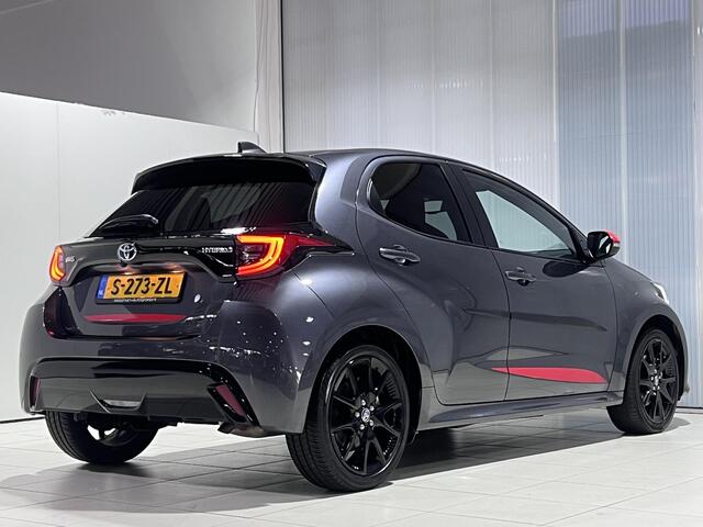 Toyota YARIS 1.5 Hybrid Executive