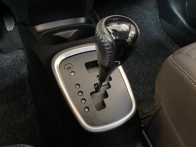 Toyota YARIS 1.5 Hybrid Aspiration,Automaat,Achteruitrijcamera,Keyless,Climate&Cruiscontrol,Bluetooth,Stuurwiel Multifuntioneel,Rijstrooksensor,Verkeersbord Detectie,Bots Herkenning Systeem