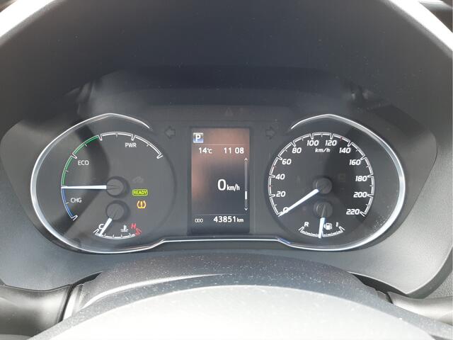 Toyota YARIS 1.5 Hybrid Active | Camera |