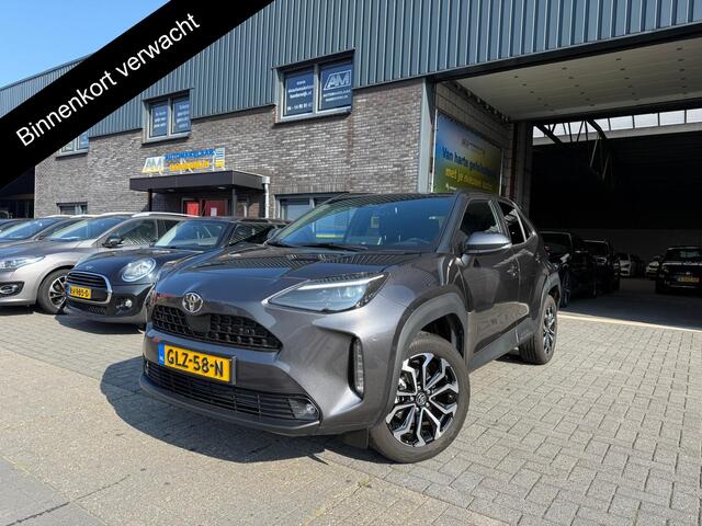 Toyota YARIS Cross 1.5 Hybrid 130 Executive | 1E EIGENAAR | 12MND GARANTIE | AUTOMAAT | LED | DAB | LMV | CARPLAY | TREKHAAK |