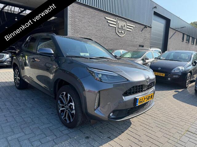Toyota YARIS Cross 1.5 Hybrid 130 Executive | 1E EIGENAAR | 12MND GARANTIE | AUTOMAAT | LED | DAB | LMV | CARPLAY | TREKHAAK |