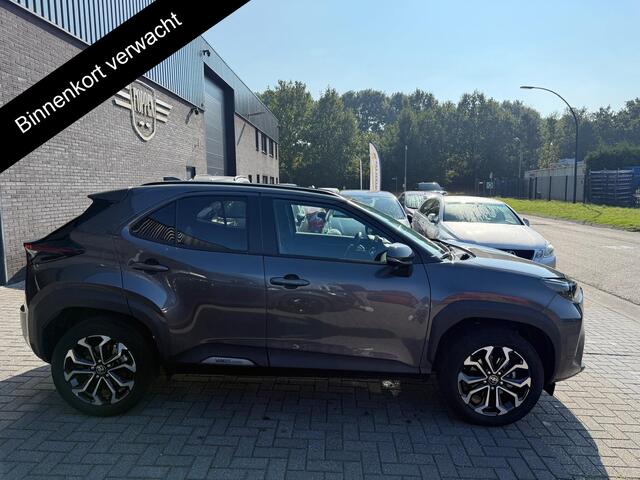 Toyota YARIS Cross 1.5 Hybrid 130 Executive | 1E EIGENAAR | 12MND GARANTIE | AUTOMAAT | LED | DAB | LMV | CARPLAY | TREKHAAK |