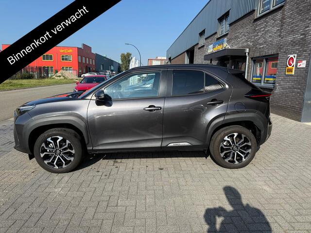 Toyota YARIS Cross 1.5 Hybrid 130 Executive | 1E EIGENAAR | 12MND GARANTIE | AUTOMAAT | LED | DAB | LMV | CARPLAY | TREKHAAK |