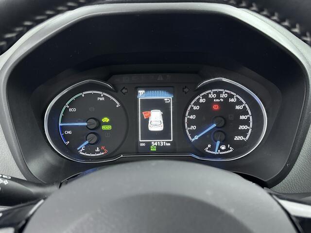 Toyota YARIS 1.5 Hybrid Aspiration | Cruise Control | Parkeercamera |