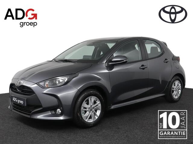 Toyota YARIS 1.5 Hybrid 115 Active | Nieuw uit voorraad leverbaar | Climate Control | Achteruitrijcamera |
