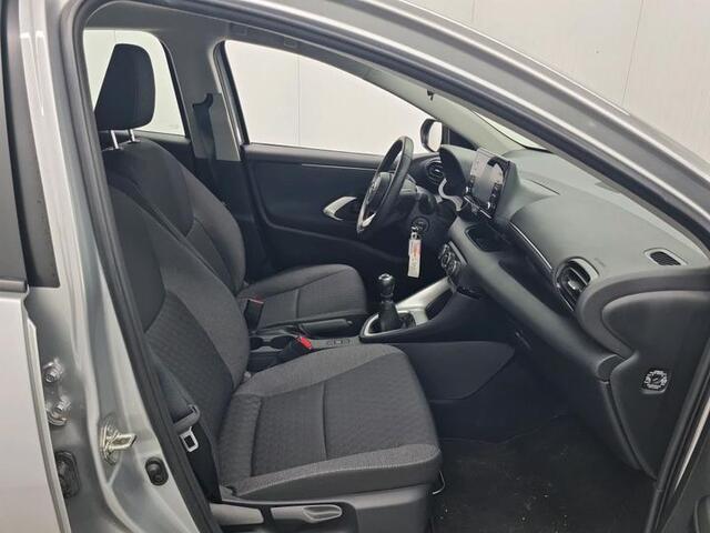 Toyota YARIS 1.5 VVT-i | 125 PK | Active | Achteruitrijcamera | *Word verwacht*
