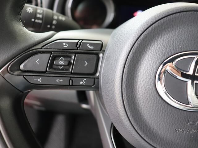 Toyota YARIS 1.5 Hybrid Launch Edition I Navigatie I Climate Control I Cruise Control I Camera I Stoelverwarming Voor I I Volledig LOUWMAN Onderhouden I