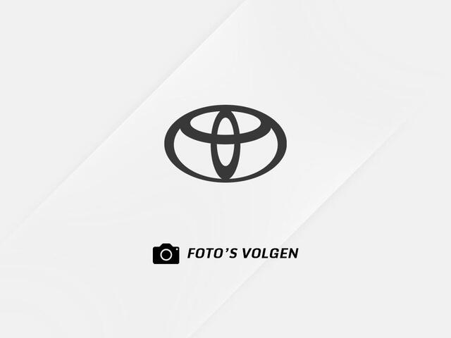 Toyota YARIS 1.5 Hybrid 115 Pk Automaat Dynamic | 16 inch velgen | Cruise Control | Stoelverwarming | Climate Control | Camera | 15.822 Km!!