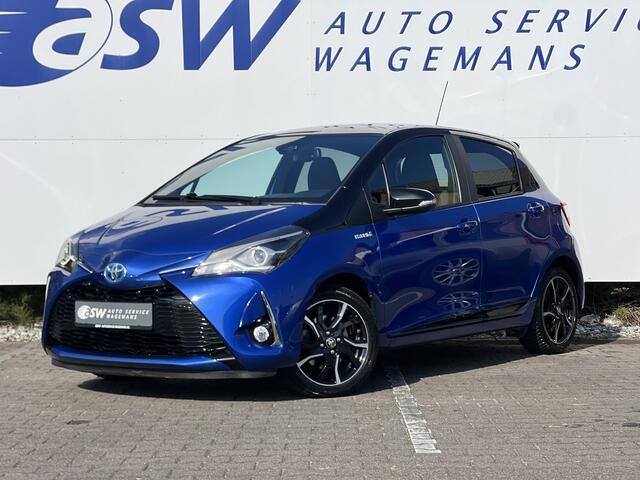 Toyota YARIS 1.5 Hybrid Bi-Tone | Navi | Clima | Camera | Cruise