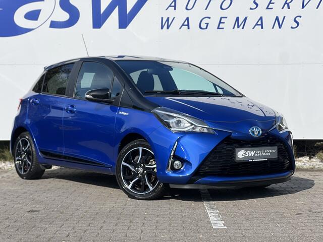 Toyota YARIS 1.5 Hybrid Bi-Tone | Navi | Clima | Camera | Cruise
